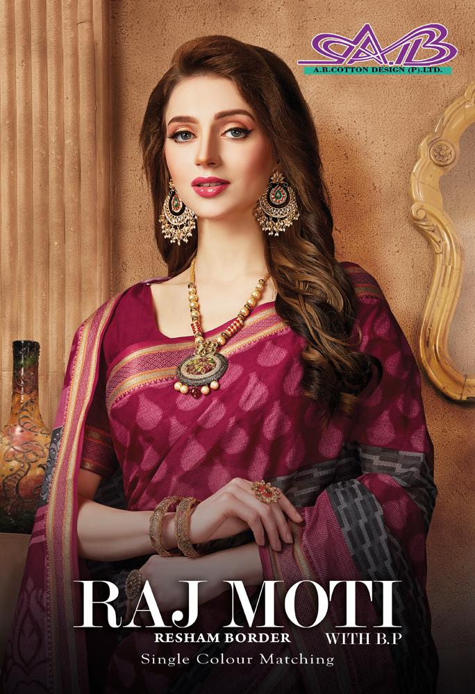 AB Rajmoti Pure Cotton Printed Saree Collection
